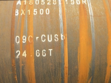锦州09CrCuSb耐候钢板